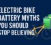 electric bike battery myht